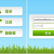 2018年軟件開發(fā)價格、報價與批發(fā)指南