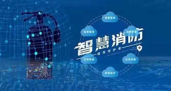 青島民宿協(xié)會正式成立，嘉筠通信以網(wǎng)絡技術開發(fā)助力產(chǎn)業(yè)提質(zhì)升級