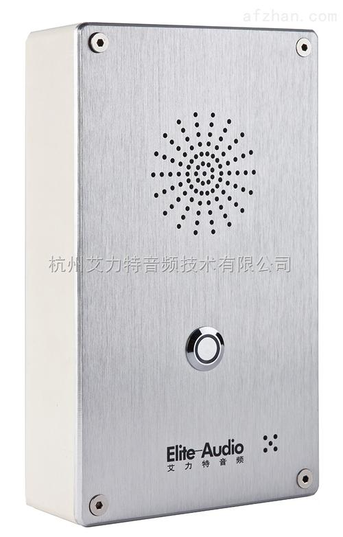 網(wǎng)絡(luò)音頻對(duì)講分機(jī) 技術(shù)革新下的杭州智造，艾力特體驗(yàn)深度解析