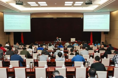 網絡信息安全新篇章 中國軟件評測中心為中宣部授課，深圳軟件開發助力安全防線